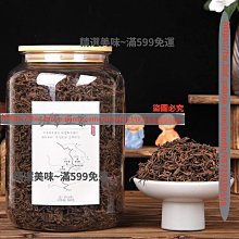 精選美味 班章單株小沱茶餅云南陳香熟茶葉黑茶小玉餅陳年普洱小茶餅 歷史價格詳細信息