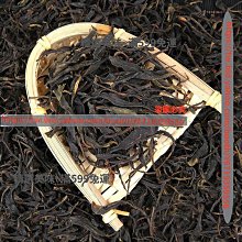 眾生山瑜伽焰口曼達拉曼紮金剛山金剛杵凈水杯符尺日月劍寺廟焰口 歷史價格詳細信息