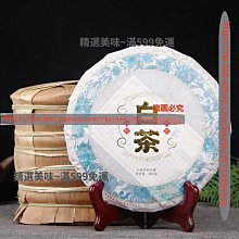 【七色香精選】美乳家庭教師香舌口爆夾吸自慰器 歷史價格詳細信息