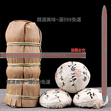 精選美味家常菜-愛上廚房 陳志田 2014-4-1 中國輕工業 歷史價格詳細信息