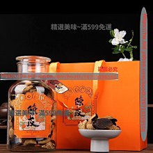 廣東精選老火湯300例 宋媛 著 2014-7-1 金盾出版 歷史價格詳細信息