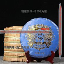 六大茶山普洱茶2012年 云南普洱茶七子熟茶古樹普洱357g 歷史價格詳細信息