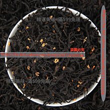 野生鳳羽猴頭核桃手串原皮無修款男女單圈佛珠文玩手鏈 歷史價格詳細信息