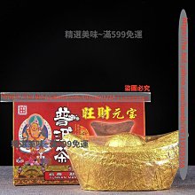 精選美味 工廠直供 現貨普洱茶餅 布朗山普洱七子餅圓茶熟餅100克小餅茶葉 滿300元出貨 歷史價格詳細信息