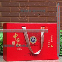 *2023年云南普洱茶生茶大葉種曬青毛茶春茶生茶 歷史價格詳細信息