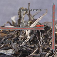 精選美味 純梨膏210克（10克x21條）萌寶龍鮮梨傳統古法手工熬制膏方 歷史價格詳細信息