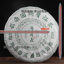 精選鳳凰涅磐黑檀木髮簪女古風步搖新中式木質簪子高級感盤髮手工木簪 歷史價格詳細信息