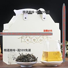 盒裝古玉風格項鍊3 歷史價格詳細信息