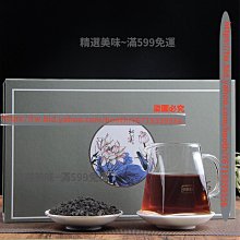 精選美味 茶化石小青柑云南普洱黑珍珠 普洱新會柑普茶化石小青柑竹簍 歷史價格詳細信息