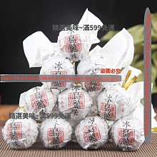 精選美味 云南普洱茶熟茶 09年餅茶 八年陳韻 357g 云南七子餅普洱茶 滿300元出貨 歷史價格詳細信息