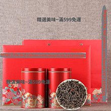 精選美味 茶道配件普洱茶架 普洱茶餅   茶架子 茶具配件 滿300元出貨 歷史價格詳細信息