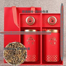 古樹紅茶禮盒裝空盒高檔金駿眉小種碧螺春綠茶葉罐包裝盒空盒定制-特價 歷史價格詳細信息