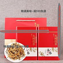 2024年紅木鐘表臺座辦公桌面木質檯曆創意筆筒地球儀日曆企業logo 歷史價格詳細信息