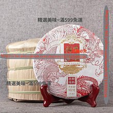 傳世黑五帝錢 順治浙 康熙昌 雍正蘇 乾隆嘉慶銅錢5177 歷史價格詳細信息