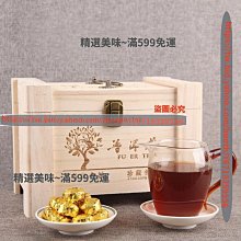 精選美味 普洱熟茶單株老曼峨普洱春茶熟茶餅茶班章五寨百年古樹熟普洱 歷史價格詳細信息
