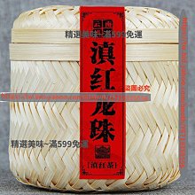 精選美味 工廠直供 現貨普洱茶餅 布朗山普洱七子餅圓茶熟餅100克小餅茶葉 滿300元出貨 歷史價格詳細信息