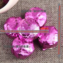 精選美味 云南普洱茶熟茶 09年餅茶 八年陳韻 357g 云南七子餅普洱茶 滿300元出貨 歷史價格詳細信息