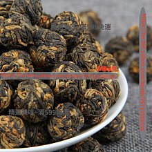 精選美味 云南邦東把把茶云南普洱茶生茶散茶百年把子茶古樹藤條茶500g 歷史價格詳細信息