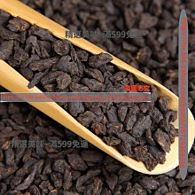 精選美味 茶化石小青柑云南普洱黑珍珠 普洱新會柑普茶化石小青柑竹簍 歷史價格詳細信息