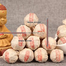 精選美味 普洱茶膏 普洱生茶膏 普洱茶葉 散茶膏 500g 歷史價格詳細信息