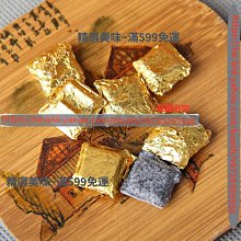精選美味 普洱熟茶單株老曼峨普洱春茶熟茶餅茶班章五寨百年古樹熟普洱 歷史價格詳細信息