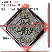 精通普洱「茶有大益」 歷史價格詳細信息