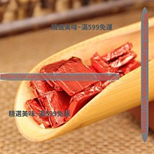 精選美味 普洱茶熟茶 2022年金毫熟茶餅易武正山茶金易武云南七子餅茶 歷史價格詳細信息