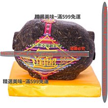 精選美味 工廠直供 現貨普洱茶餅 布朗山普洱七子餅圓茶熟餅100克小餅茶葉 滿300元出貨 歷史價格詳細信息