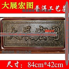 精選美味 工廠直供 現貨普洱茶餅 布朗山普洱七子餅圓茶熟餅100克小餅茶葉 滿300元出貨 歷史價格詳細信息