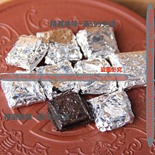 精選美味 茶膏普洱原味速溶型普洱茶生茶粉固體膏茶精云南茶葉普洱茶葉 歷史價格詳細信息