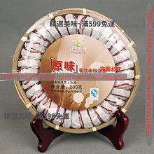 元青花茶盞 景德鎮仿古瓷器古董古玩老貨收藏真品 歷史價格詳細信息