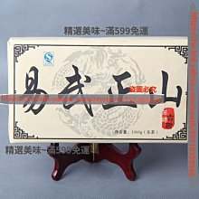精選美味 云南普洱茶 木止 糯香熟沱 小沱茶 普洱熟茶 糯米香小罐茶 滿300元出貨 歷史價格詳細信息