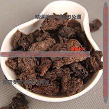 精選美味 云南白茶貢眉陳年正宗老藥香高山產區云南老白茶十年干倉白茶餅茶 歷史價格詳細信息