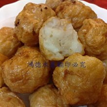 只要350元.一次於本商店購買5件免運費.天然黃水晶與黃色日本珠編織球轉運項鍊. 歷史價格詳細信息