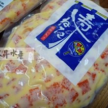 久等了，開光解脫咒度惡道眾生冤親債主  （龍藥甘露1盒十財神酥油燈1盒十 佛學會開光蓮師文武百尊108壇城解脫咒70張） 歷史價格詳細信息