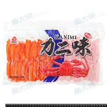 憶霖紀文 豆腐麵1kgx5包/箱 冷藏 輕食減醣料理適用 歷史價格詳細信息