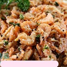 海師傅 川香椒麻扇貝(200g/包) 歷史價格詳細信息