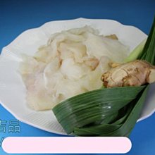 【萬象極品】鮮凍海膽(加拿大)5粒裝/約120g~急速冷凍鎖住鮮甜，粒粒分明的金黃色澤，味道鮮美，口感濃郁，令人食指大動 歷史價格詳細信息