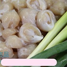 【噴墨家族系列】台灣東北角活凍小卷(透抽)5隻/約300g±5%~活體急速冷凍，鎖住鮮甜好滋味 歷史價格詳細信息