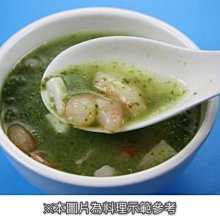 【年菜系列 】便利小館琵琶蝦(10入)約320g/盒 歷史價格詳細信息