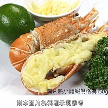 【年菜系列】教您做鳳尾魚翅雞湯~鳳尾翅/ 約600g+ 全雞人蔘湯底 簡單做一道美味料理 歷史價格詳細信息