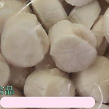 【S+ 生活】頂級雙面316不銹鋼砧板 歷史價格詳細信息