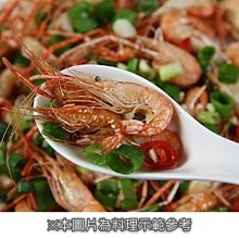 溪菜驛站掌櫃出入庫二維掃瞄多多驛站快遞手機巴槍掃瞄器pda 歷史價格詳細信息