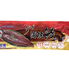 【年菜系列 】燒賣(蝦仁.12入) / 約400g~ 輕鬆料理 ~好吃便宜的年菜上桌~~ 歷史價格詳細信息
