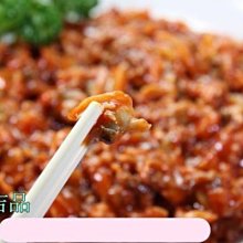 【免煮小菜】黃金鮪魚肚/約600g~口感絕佳Q滑有彈性~鹹甜清爽好涮嘴 每一口都是感動驚艷好滋味 歷史價格詳細信息
