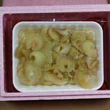 小魚在家智能影片通話遠程陪伴兒童小魚在家靈伴智能屏 歷史價格詳細信息