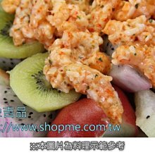 【年菜系列】教您做鳳尾魚翅雞湯~鳳尾翅/ 約600g+ 全雞人蔘湯底 簡單做一道美味料理 歷史價格詳細信息