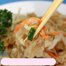 【免煮小菜】黃金鮪魚肚/約600g~口感絕佳Q滑有彈性~鹹甜清爽好涮嘴 每一口都是感動驚艷好滋味 歷史價格詳細信息
