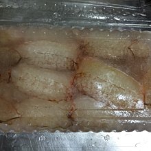 【海肉管家】鮮凍蟹管肉(6盒_毛重200g/盒) 歷史價格詳細信息