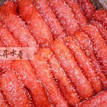 【大昇水產】行家首選海陸禮盒-日本松葉蟹螯/大白鯧/挪威鮭魚/鱈魚/日本生干貝(免運) 歷史價格詳細信息